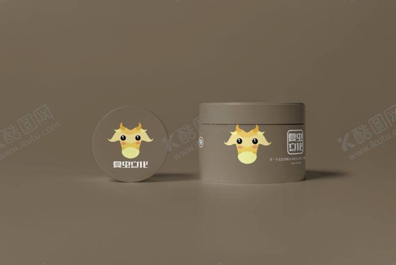 编号：62144509290826164019【酷图网】源文件下载-保健品瓶样机