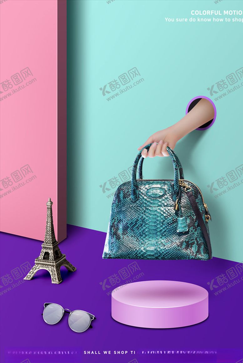 编号：87437305130613412306【酷图网】源文件下载-产品展示台