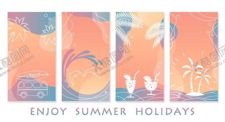 编号：71934004011837267813【酷图网】源文件下载-夏日度假风情插画