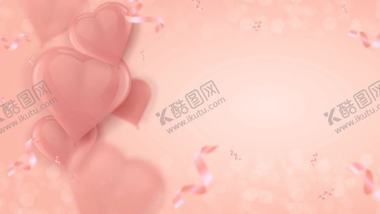 编号：60918507071352268169【酷图网】源文件下载-节日背景