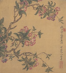 清代恽寿平花草绘画