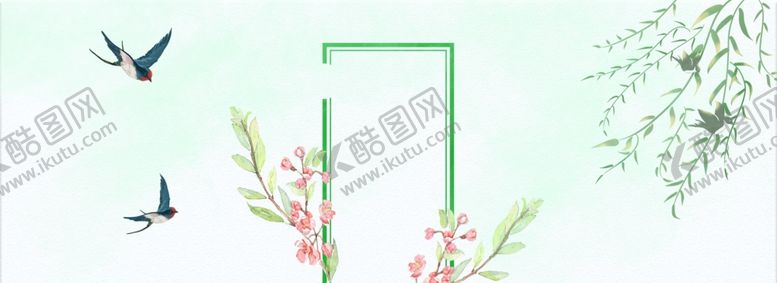编号：32066805090924491667【酷图网】源文件下载-森系植物清新背景