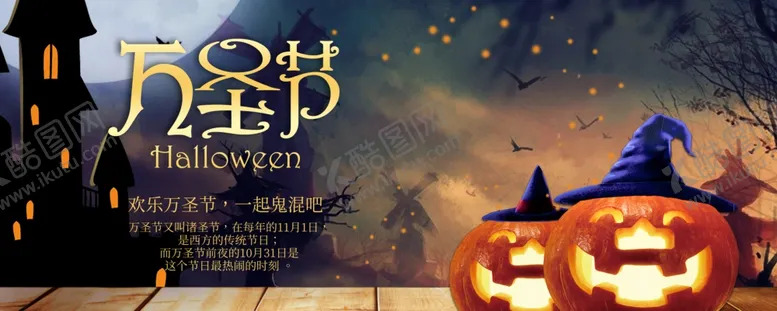 编号：24867504252055346503【酷图网】源文件下载-手机壁纸