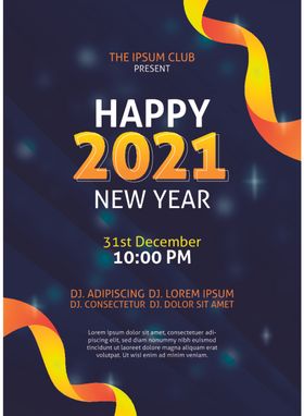 2021新年派对海报