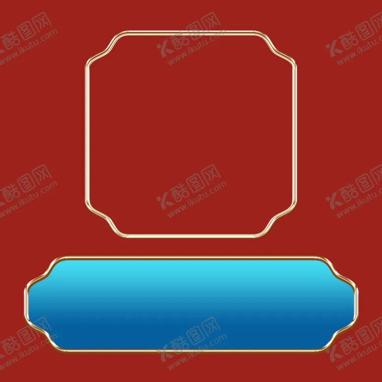 编号：86514712091620489940【酷图网】源文件下载-金属边框