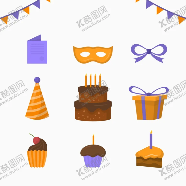 编号：76844202070817367628【酷图网】源文件下载-生日相关元素