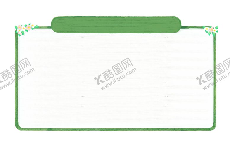 编号：24059610202343451385【酷图网】源文件下载-花边背景