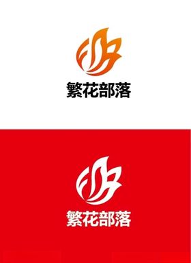 花卉行业标识设计