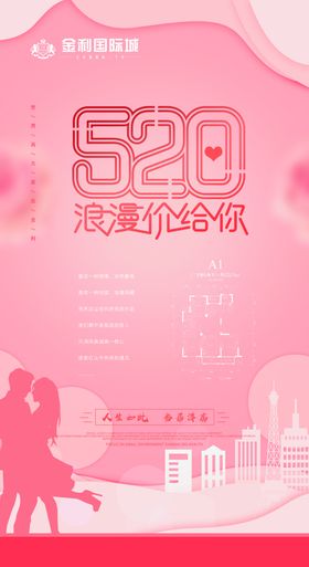 地产单图