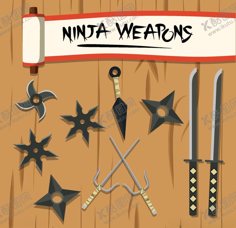 编号：93631909260652046863【酷图网】源文件下载-忍者之星