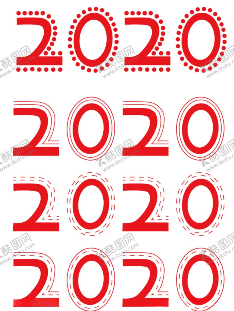 编号：82960909222143401306【酷图网】源文件下载-2020字体设计