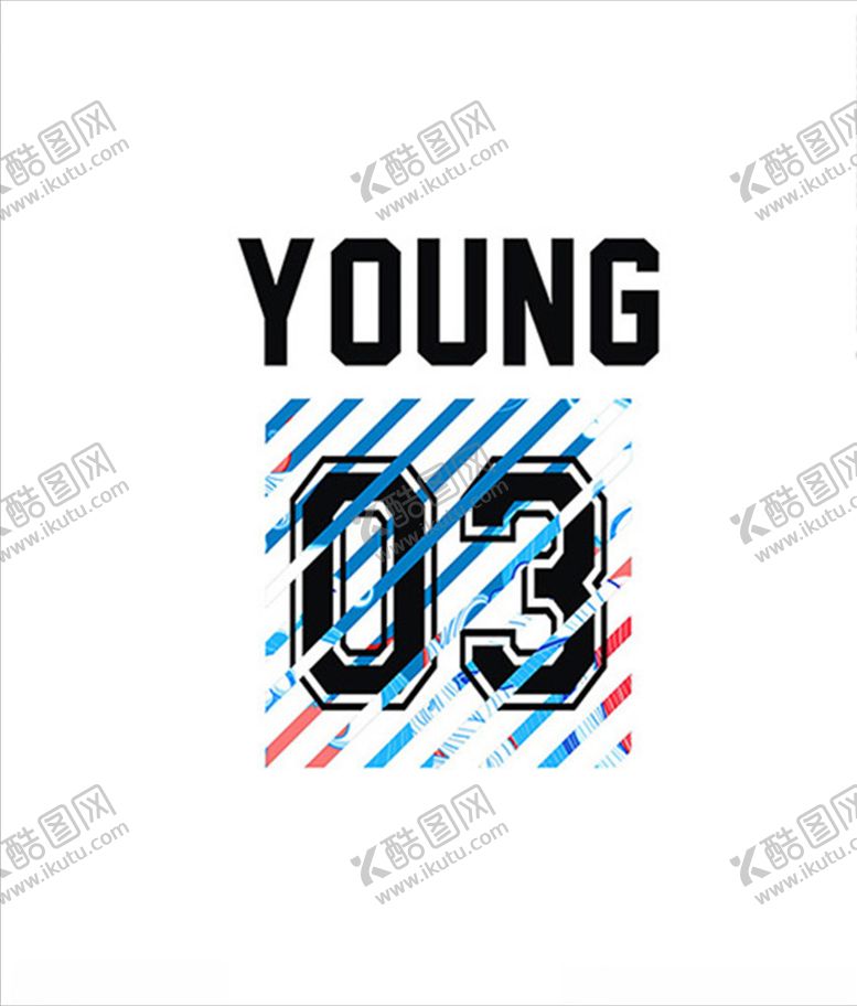 编号：18682309180450069880【酷图网】源文件下载-班服文字