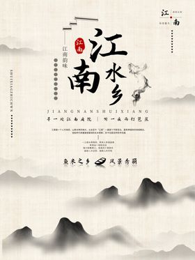 水墨素材毛笔画素材墨迹素材