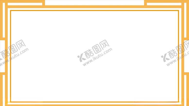 编号：98765809101234229628【酷图网】源文件下载-简约边框文字内容装饰