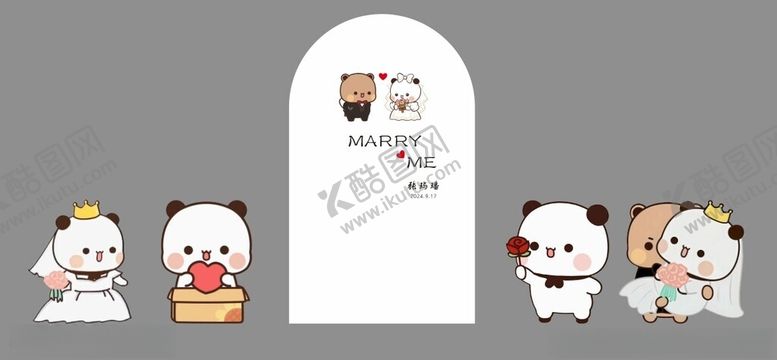编号：24188502222112394429【酷图网】源文件下载-求婚背景