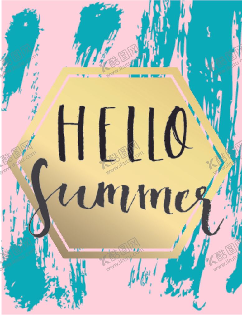 编号：23769711011120315387【酷图网】源文件下载-小清新促销创意海报