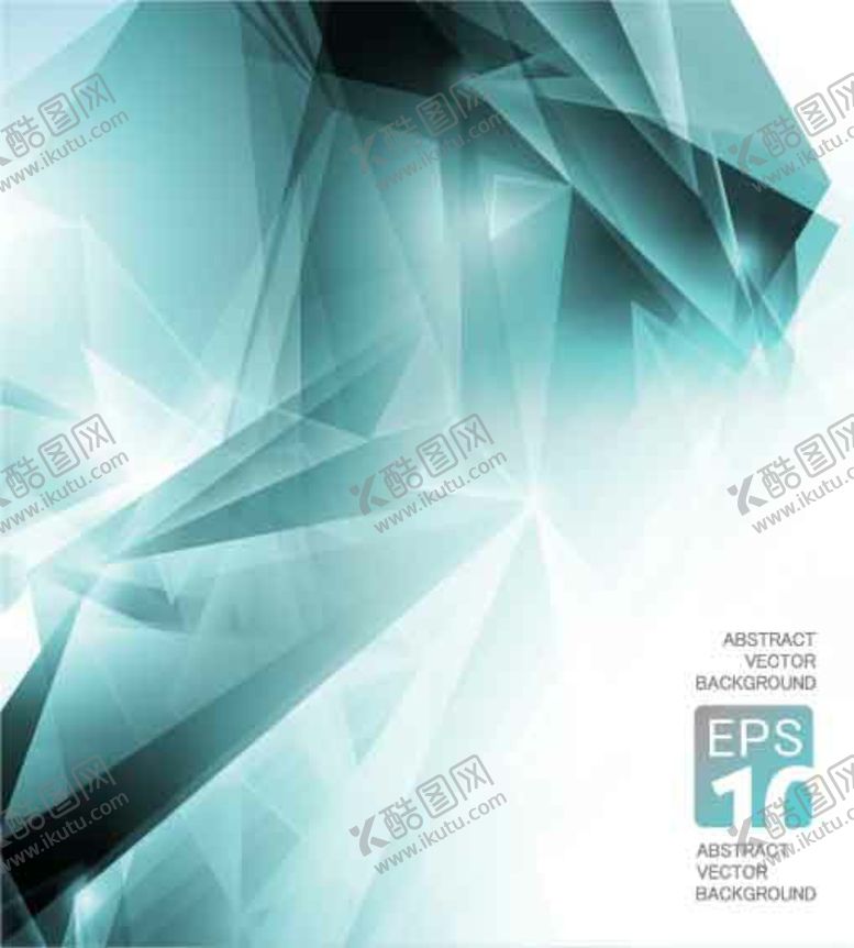 编号：31486609230309236666【酷图网】源文件下载-色块时尚科技背景素材