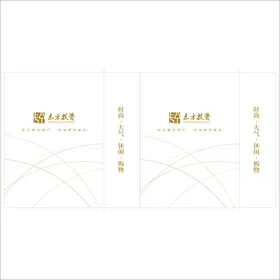 金融公司背景