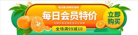 胶囊UI