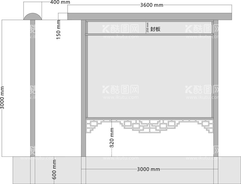 编号：10231511172316549822【酷图网】源文件下载-宣传栏