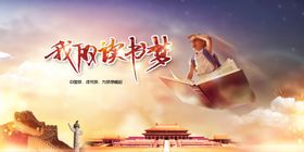 阅读