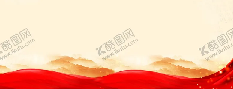 编号：74573211270049428586【酷图网】源文件下载-展板背景 