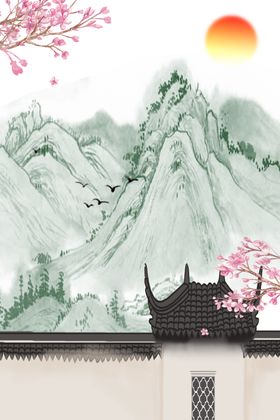 青山