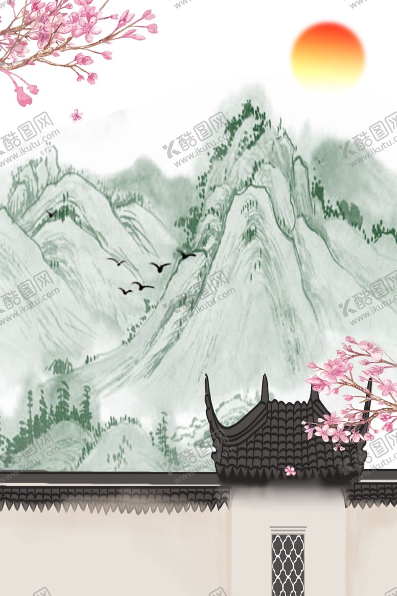 编号：50761409302125311092【酷图网】源文件下载-青山