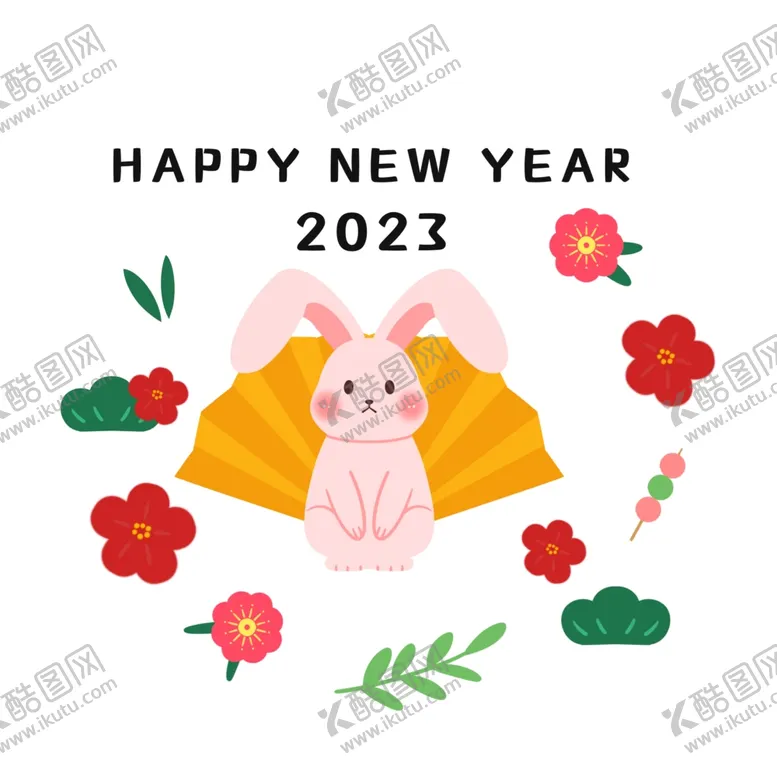 编号：71060012100002597190【酷图网】源文件下载-2023兔年新年素材