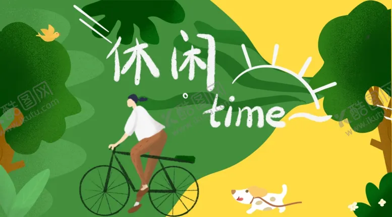 编号：12573404121154365133【酷图网】源文件下载-手机壁纸