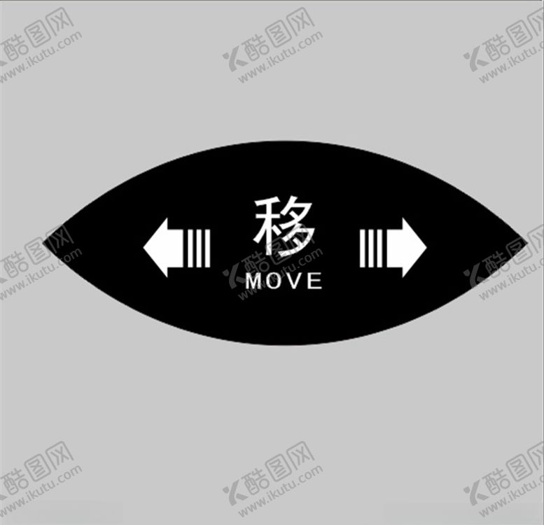 编号：22516507072255085308【酷图网】源文件下载-移动