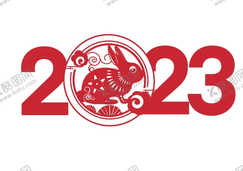 编号：65170909131052234608【酷图网】源文件下载-兔年剪纸2023