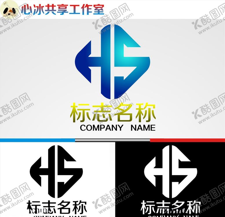 编号：84376204290323009759【酷图网】源文件下载-logo设计