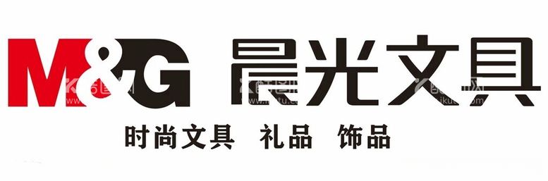 编号：77307712201539249950【酷图网】源文件下载-晨光文具