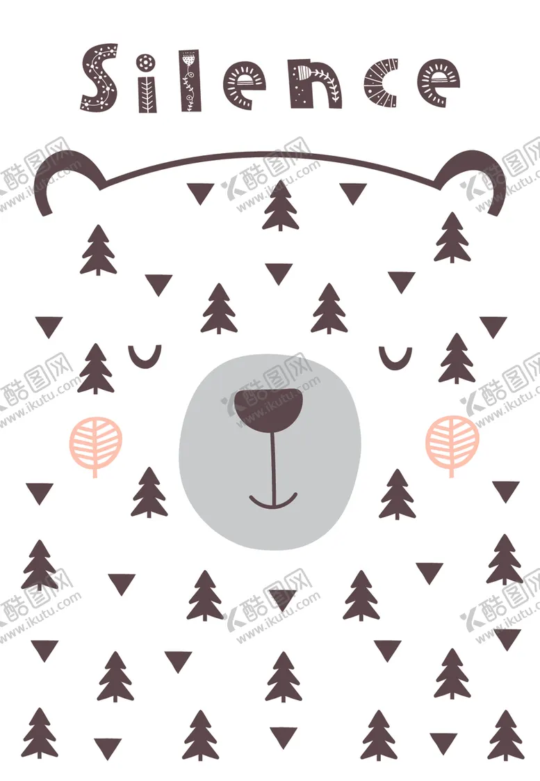 编号：49926109111710589648【酷图网】源文件下载-卡通动物创意插画