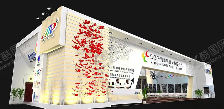 编号：19632802150135345795【酷图网】源文件下载-展览3D模型二面开口