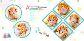 韩流宝贝幼儿少儿纪念相册模板