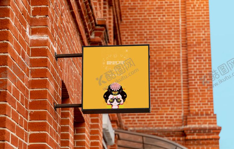 编号：95112609221334443001【酷图网】源文件下载-广告设计样机