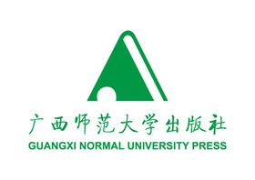 广西师范大学出版社 LOGO