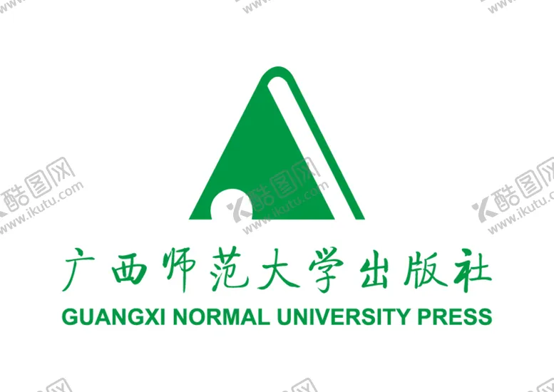 编号：52921211111617424708【酷图网】源文件下载-广西师范大学出版社 LOGO 