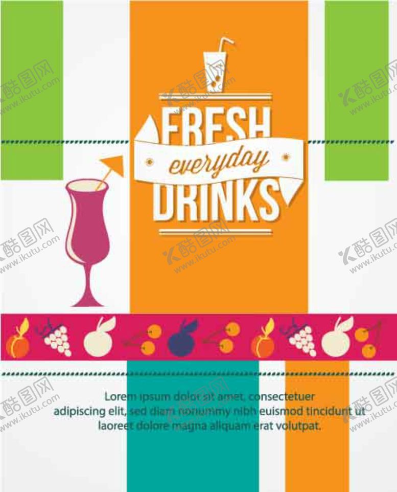 编号：22156709220037145486【酷图网】源文件下载-创意背景水杯果汁杯时尚复古设计