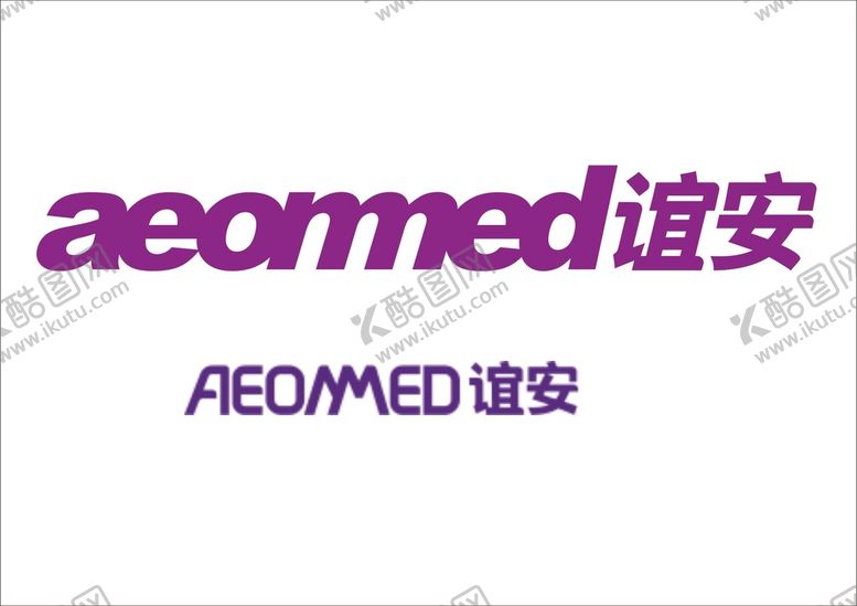 编号：12584710120909126057【酷图网】源文件下载-Aeonmed 谊安 麻醉机 