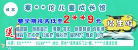 编号：35829409241113423461【酷图网】源文件下载-水彩麦克风和五线谱矢量素材