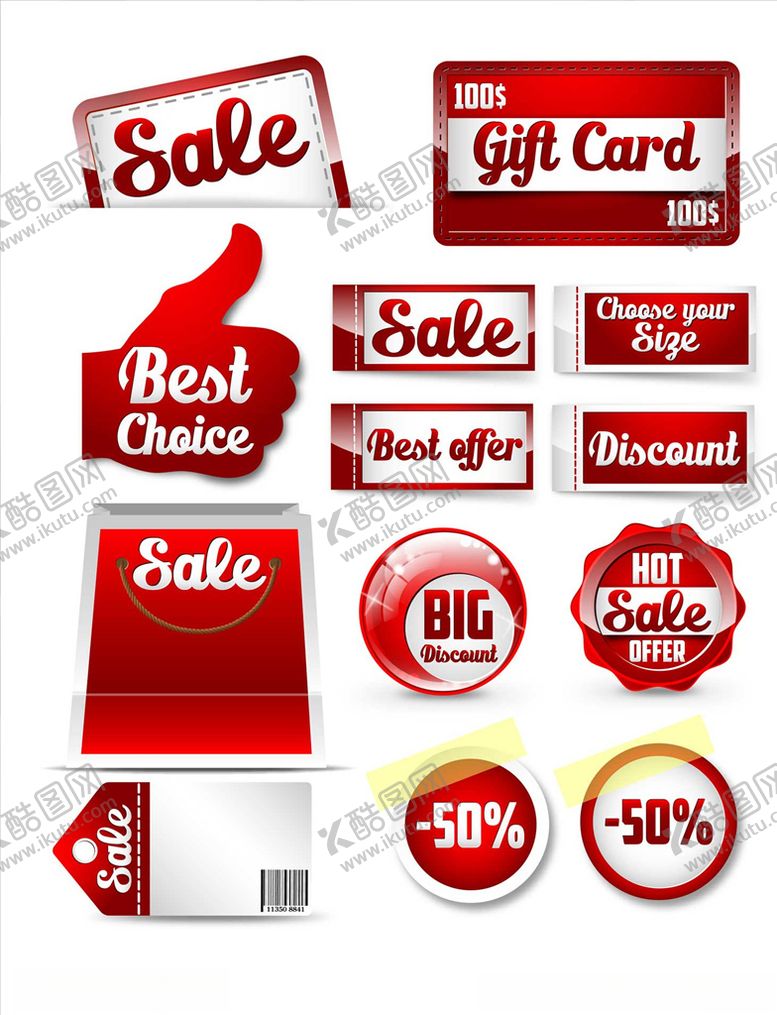 编号：42613609181258526185【酷图网】源文件下载-促销元素