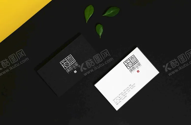 编号：03846109230346569645【酷图网】源文件下载-样机效果图