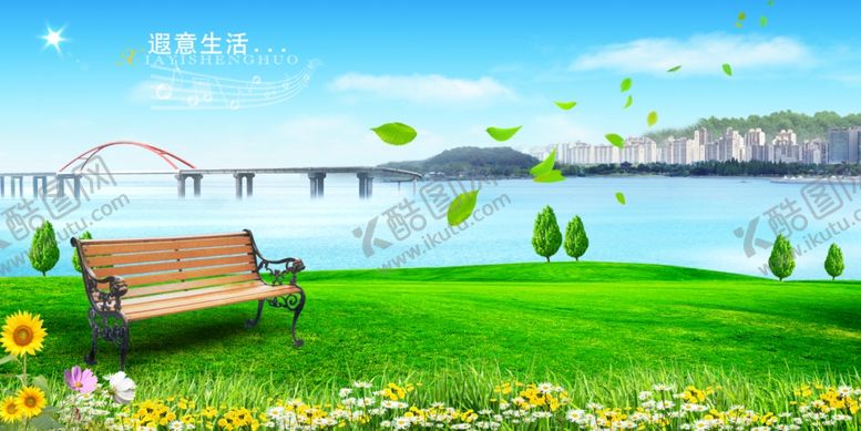 编号：25923409172348458114【酷图网】源文件下载-河边风景