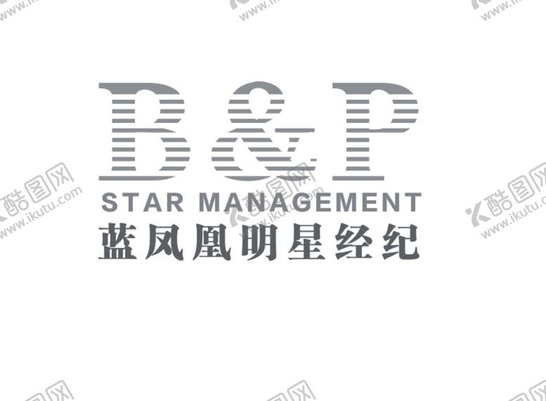 编号：47285312092346542045【酷图网】源文件下载-蓝凤凰明星经纪