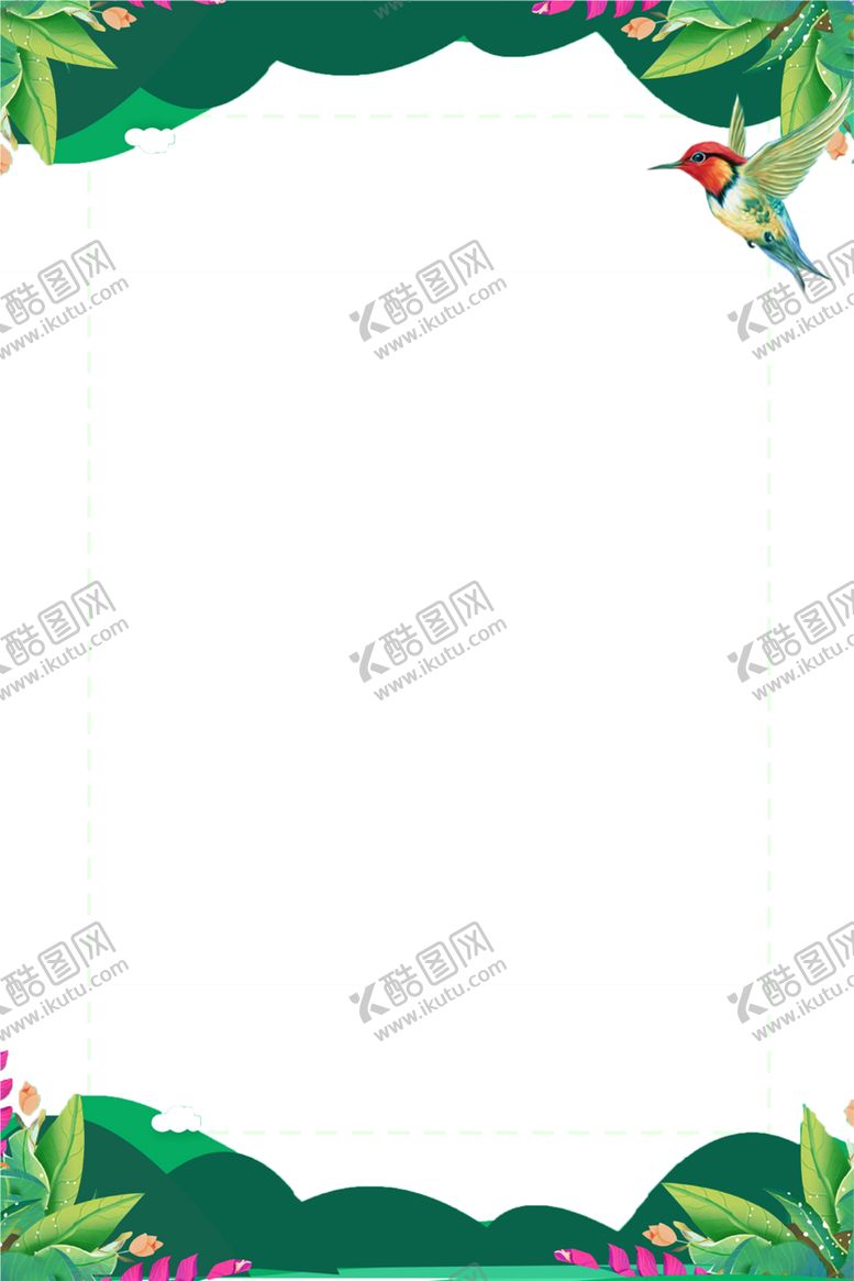 编号：96255209200222032191【酷图网】源文件下载-边框相框