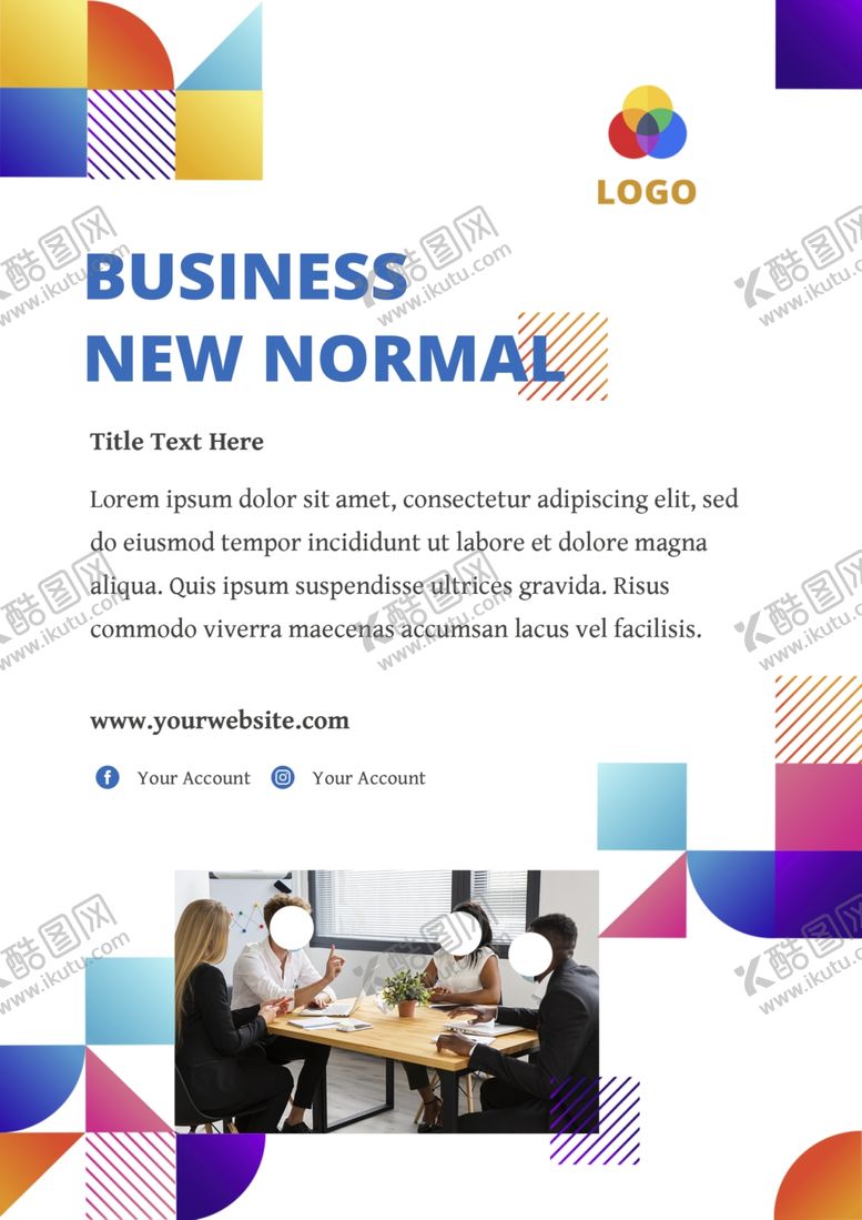 编号：68095709230236292592【酷图网】源文件下载-企业海报