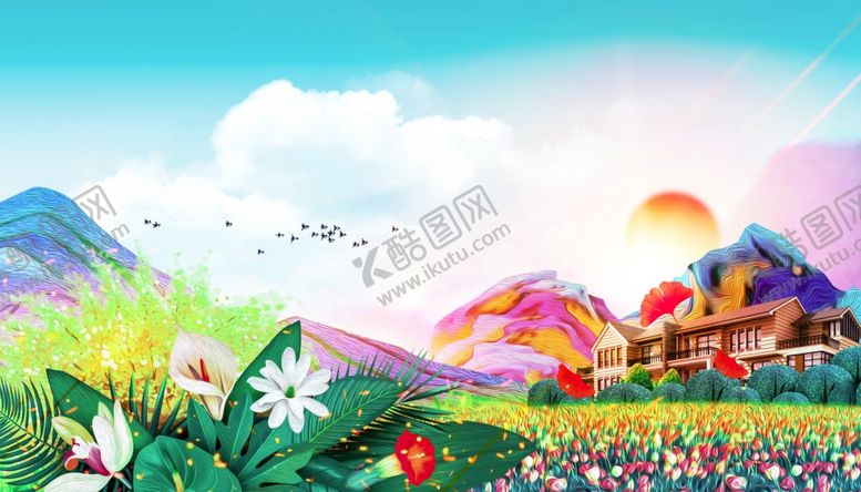 编号：70879604202348522964【酷图网】源文件下载-中国风国潮金边镶金背景